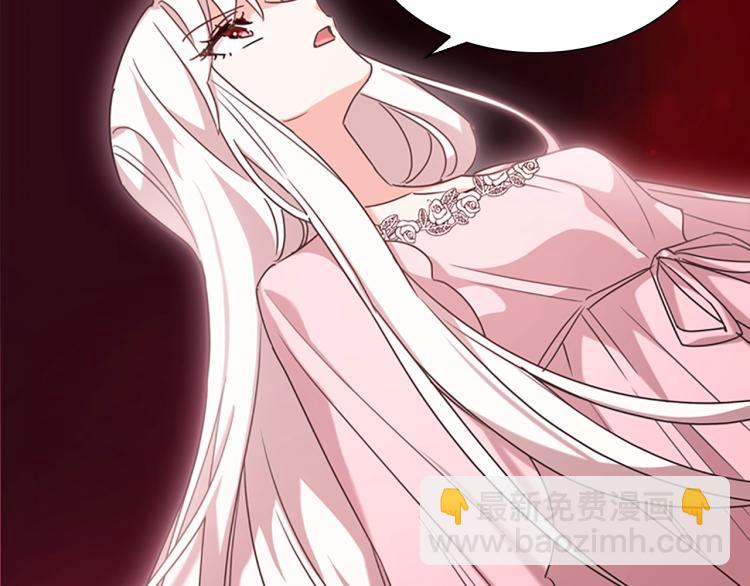 第2话 下马威(1/4)-第3话