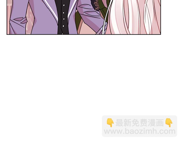 第2话 下马威(1/4)-第3话