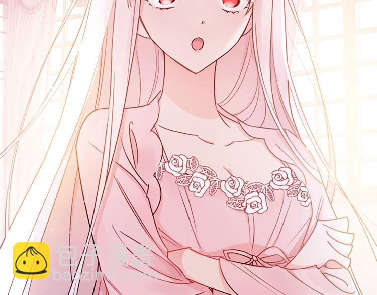 第2话 下马威(1/4)-第3话