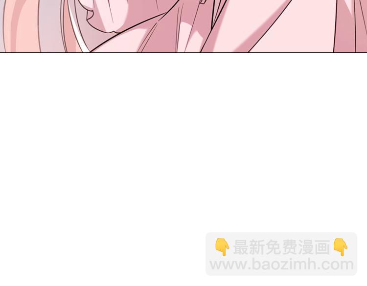 第2话 下马威(1/4)-第3话