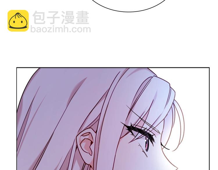 第2话 下马威(1/4)-第3话