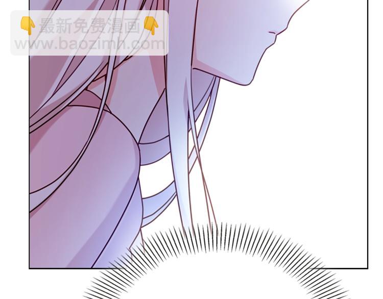 第2话 下马威(1/4)-第3话