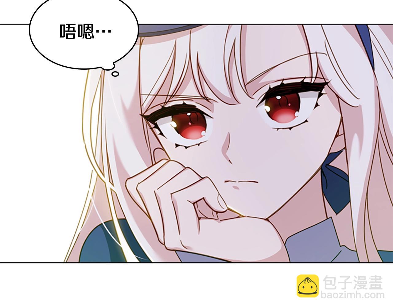 第20话 &ldquo;疯狗作战&rdquo;(1/3)-第21话