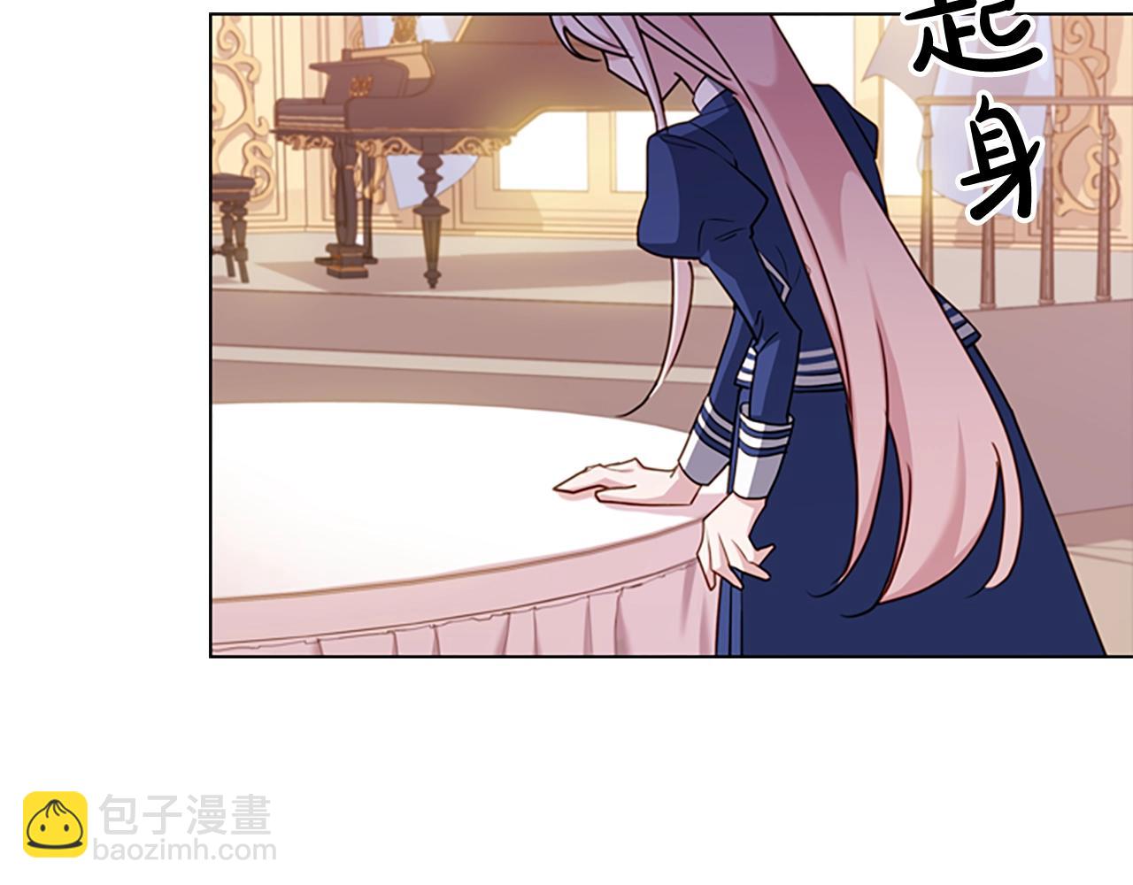 第20话 &ldquo;疯狗作战&rdquo;(1/3)-第21话