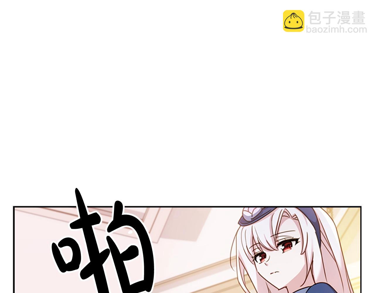 第20话 &ldquo;疯狗作战&rdquo;(1/3)-第21话