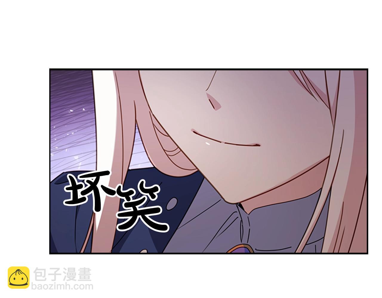 第20话 &ldquo;疯狗作战&rdquo;(1/3)-第21话