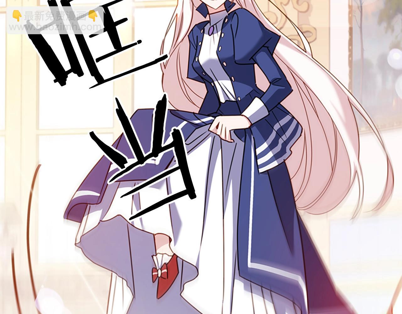 第20话 &ldquo;疯狗作战&rdquo;(1/3)-第21话