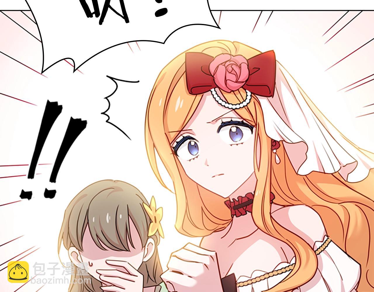 第20话 &ldquo;疯狗作战&rdquo;(1/3)-第21话