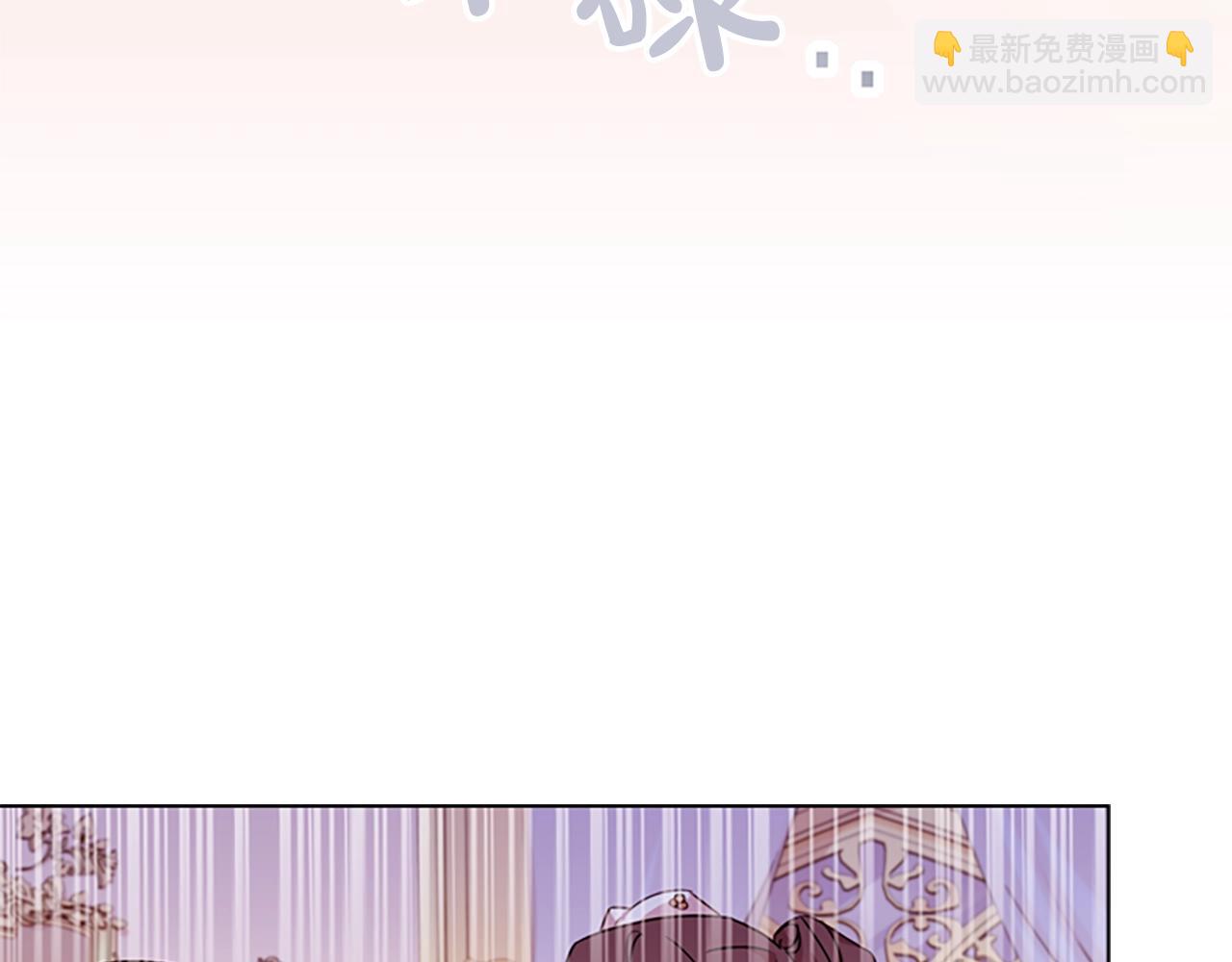 第20话 &ldquo;疯狗作战&rdquo;(1/3)-第21话