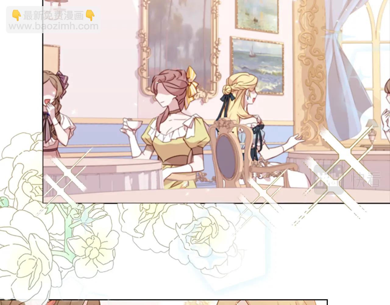 第20话 &ldquo;疯狗作战&rdquo;(1/3)-第21话