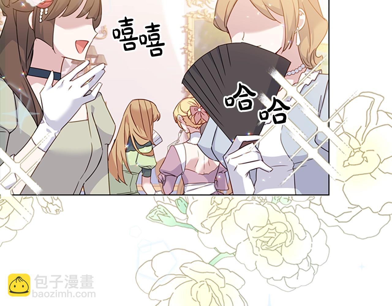 第20话 &ldquo;疯狗作战&rdquo;(1/3)-第21话