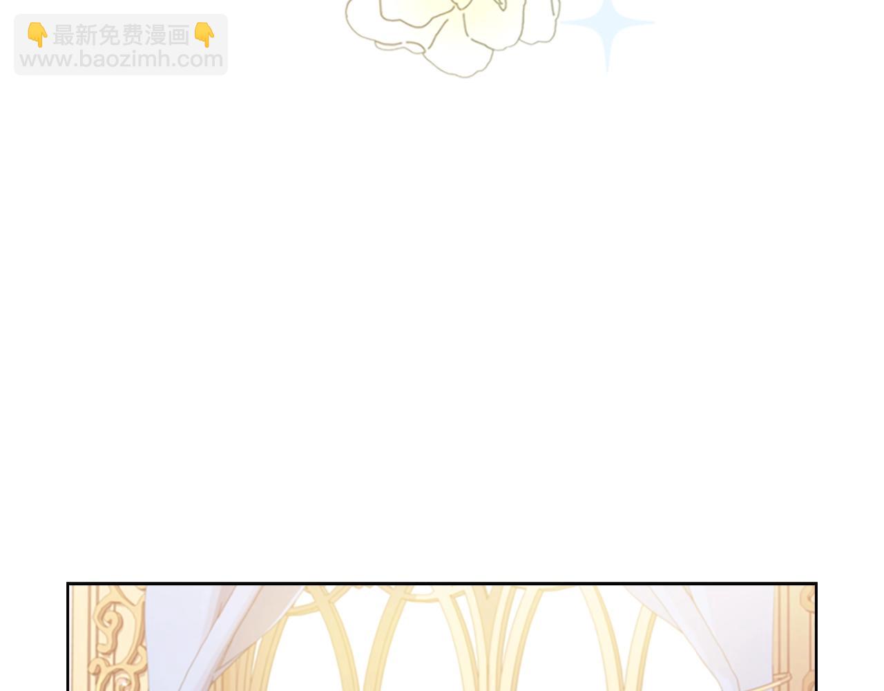 第20话 &ldquo;疯狗作战&rdquo;(1/3)-第21话