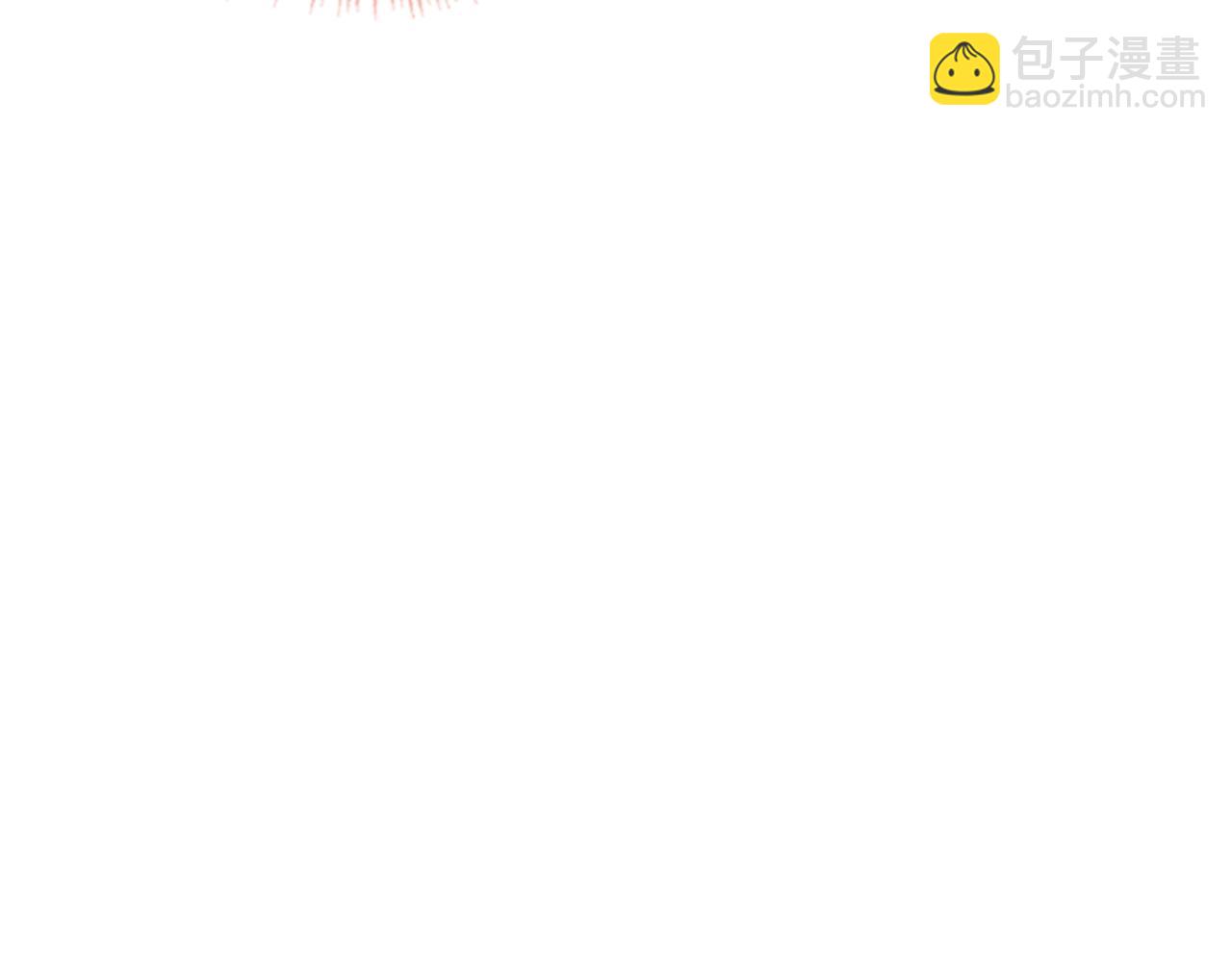 第22话 示爱？(1/4)-第23话