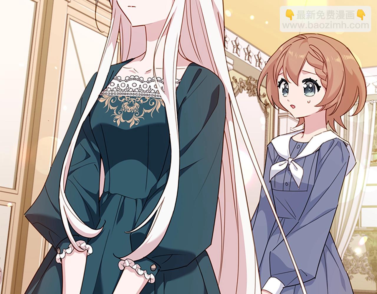 第22话 示爱？(1/4)-第23话