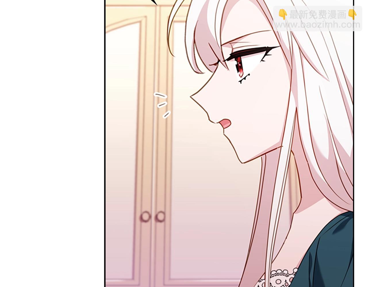 第22话 示爱？(1/4)-第23话