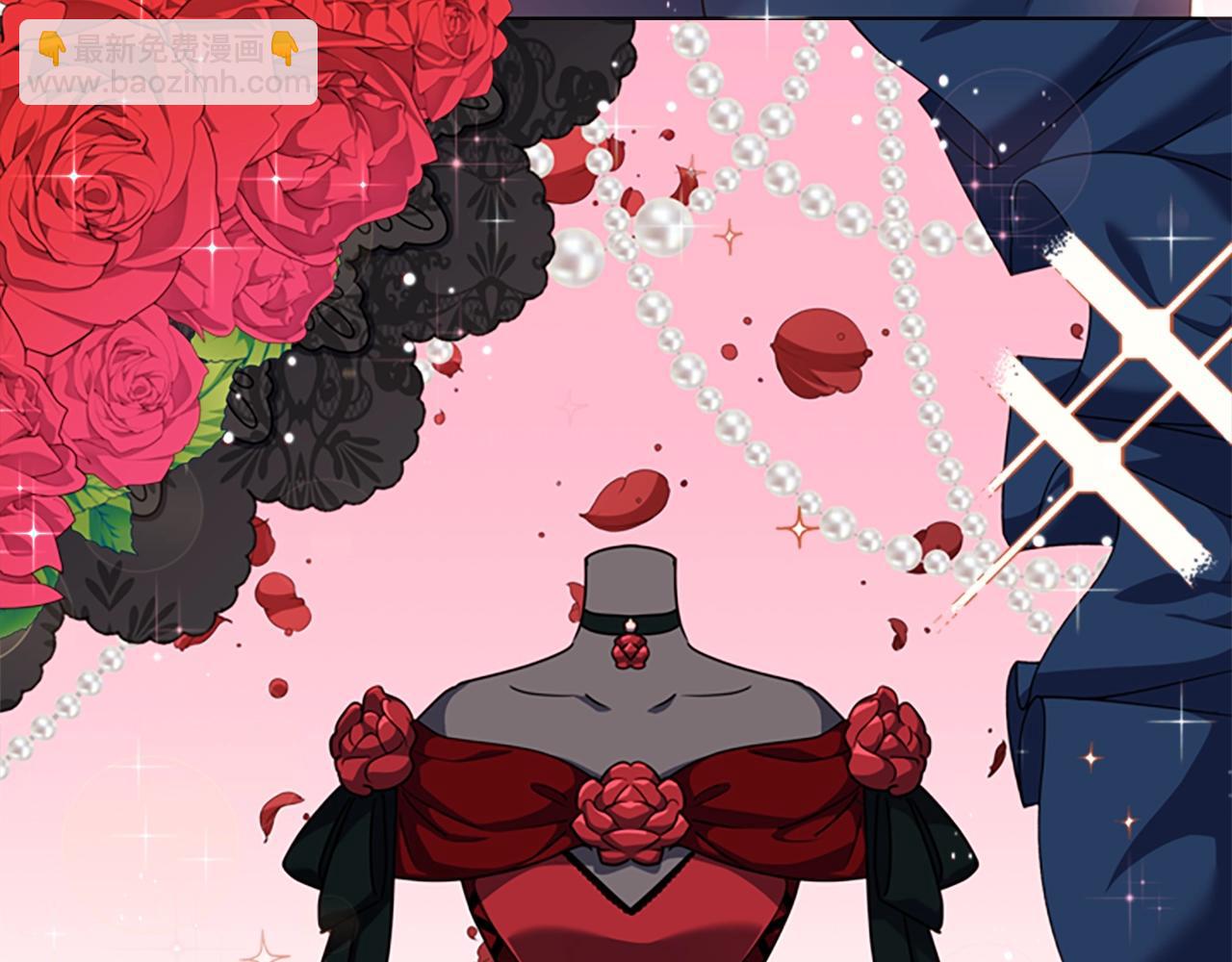 第22话 示爱？(1/4)-第23话