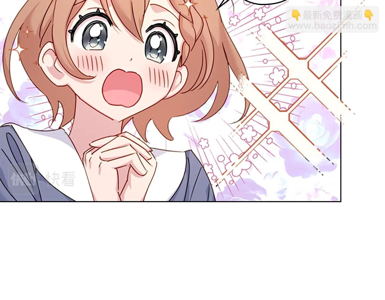 第22话 示爱？(1/4)-第23话