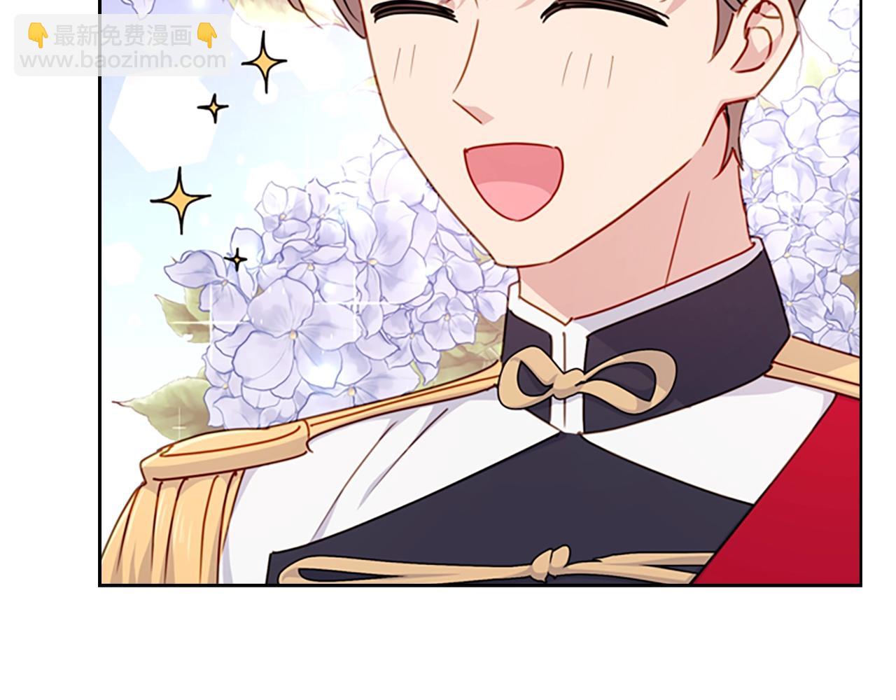 第22话 示爱？(1/4)-第23话