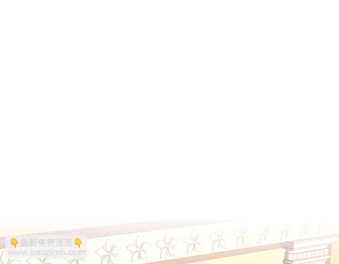 第22话 示爱？(1/4)-第23话