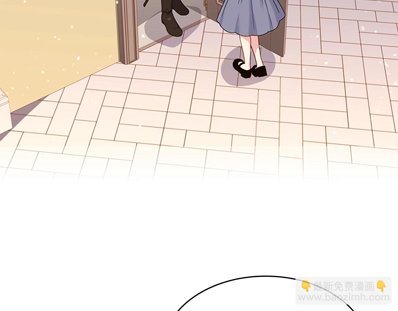 第22话 示爱？(1/4)-第23话