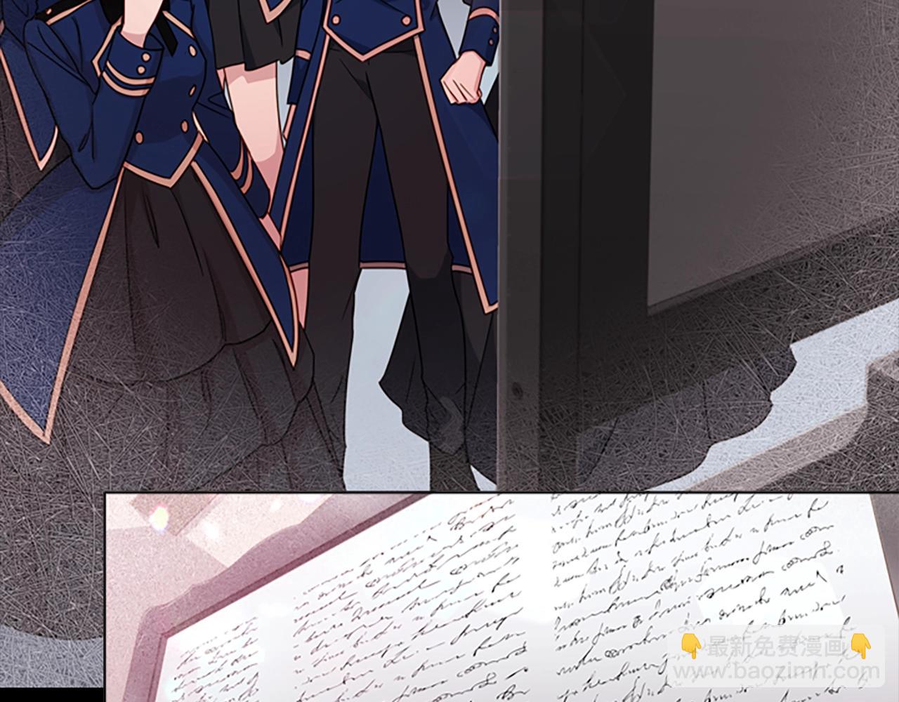 第24话 起舞(1/3)-第25话