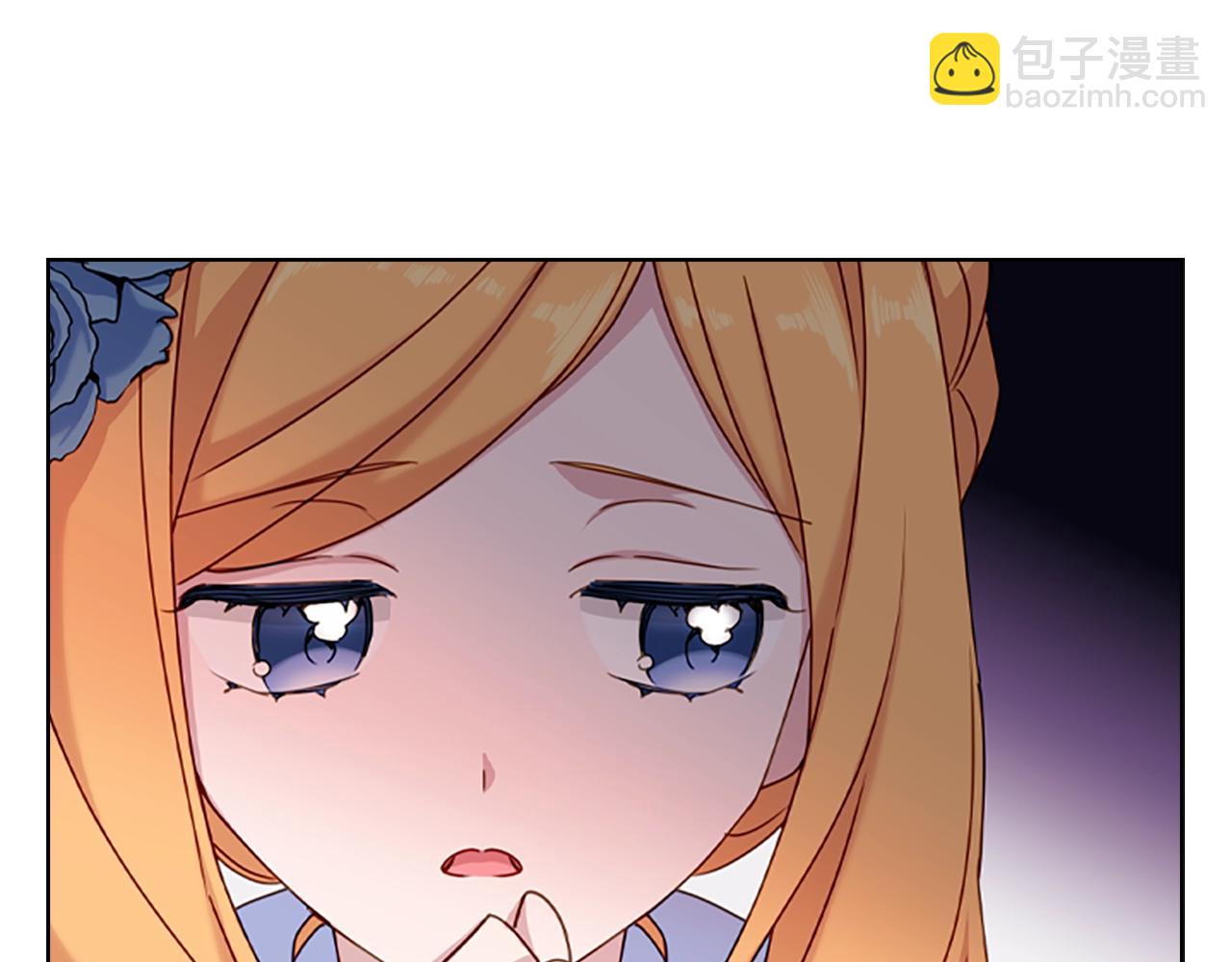 第24话 起舞(1/3)-第25话