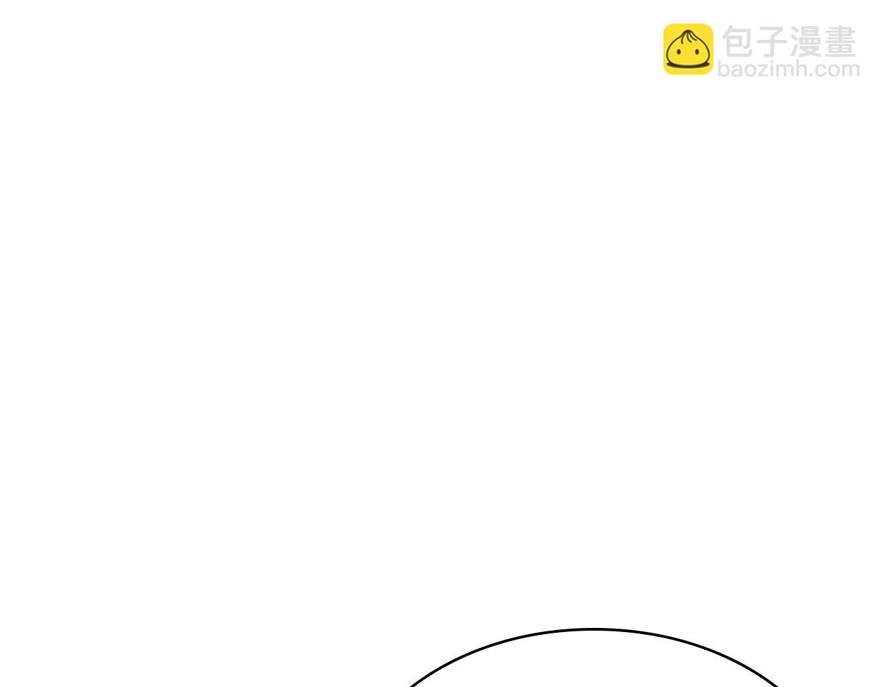 第24话 起舞(1/3)-第25话