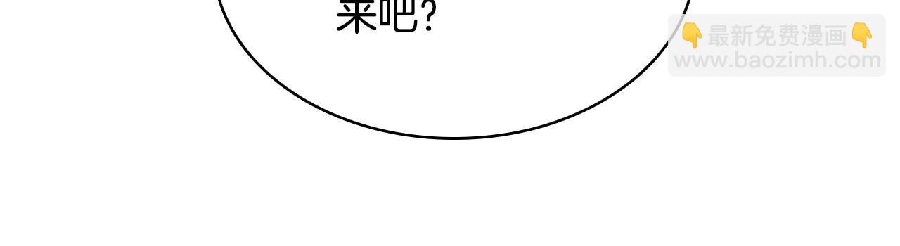 第24话 起舞(1/3)-第25话