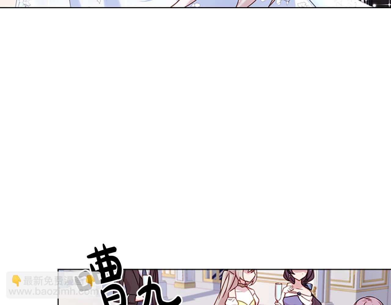 第24话 起舞(1/3)-第25话