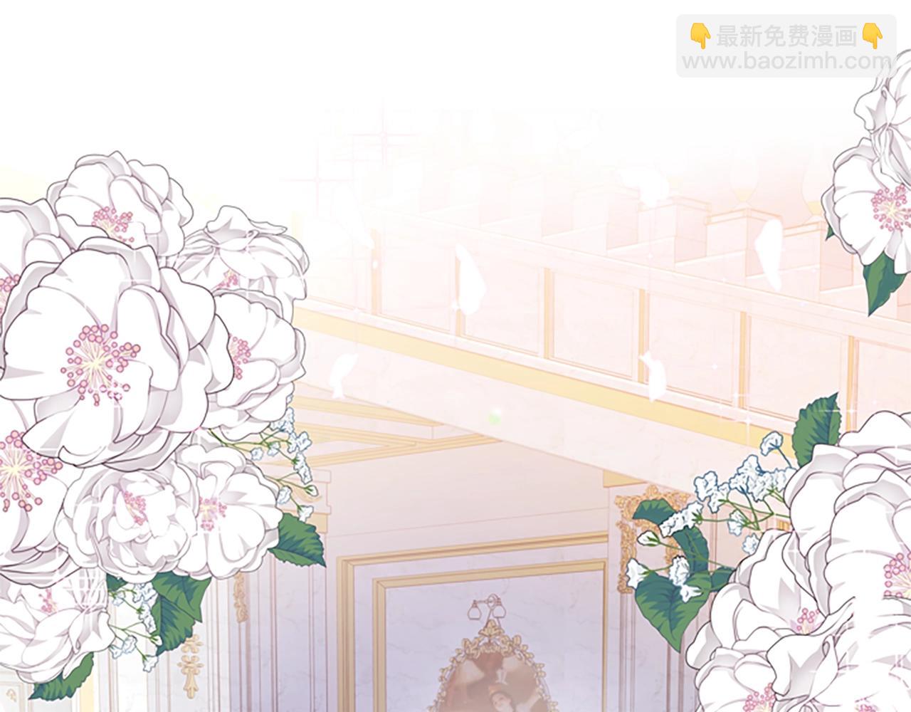 第24话 起舞(1/3)-第25话