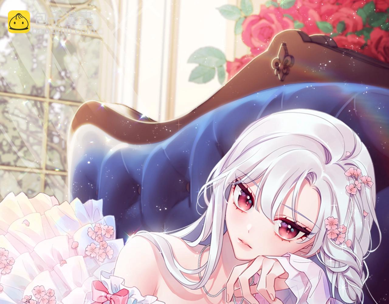 第26话 靠近(1/4)-第27话