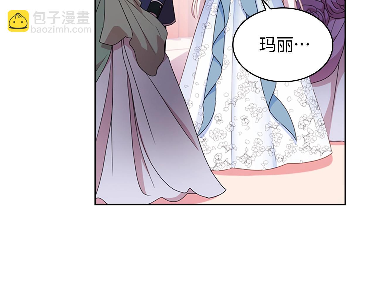 第26话 靠近(1/4)-第27话