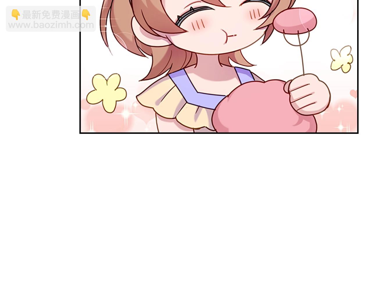 第26话 靠近(1/4)-第27话