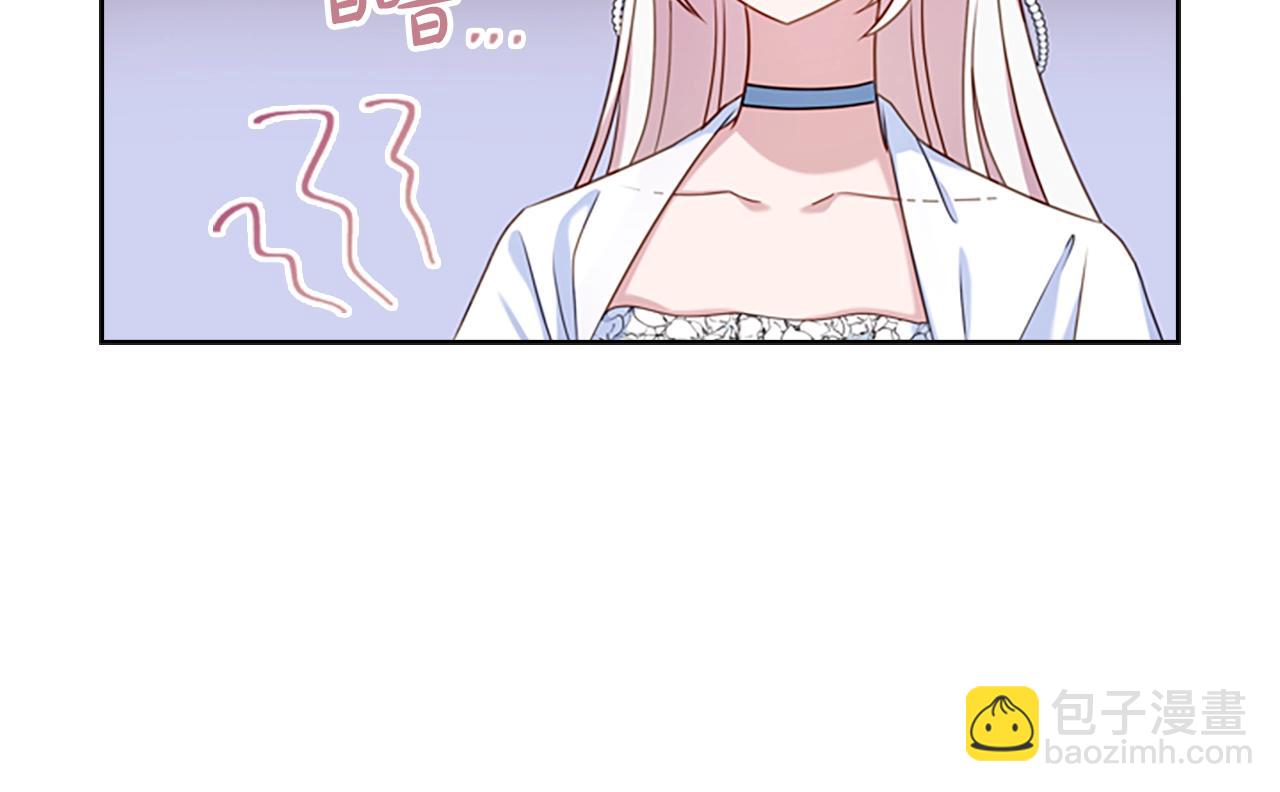 第26话 靠近(1/4)-第27话