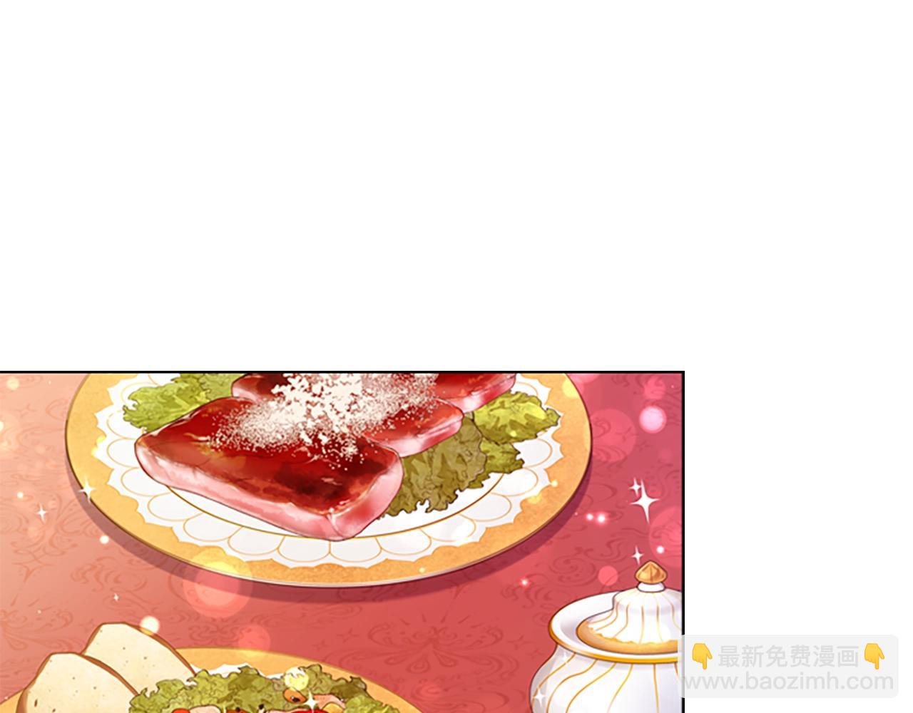 第26话 靠近(1/4)-第27话