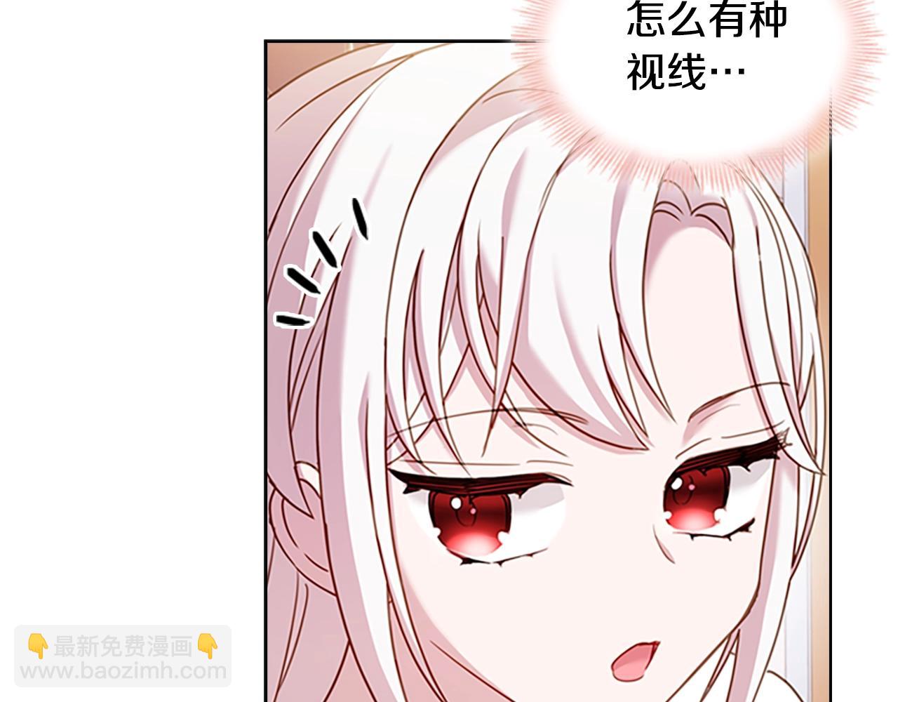 第26话 靠近(1/4)-第27话