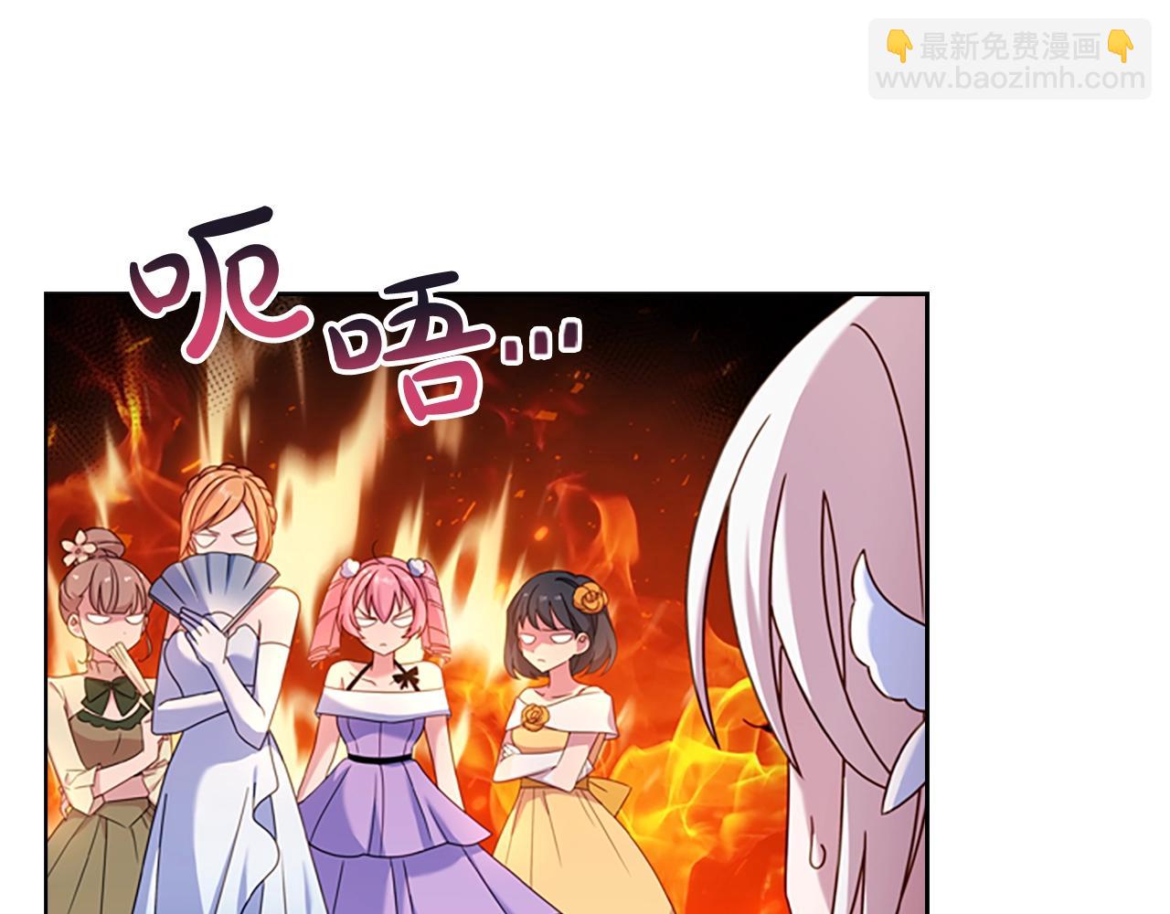 第26话 靠近(1/4)-第27话