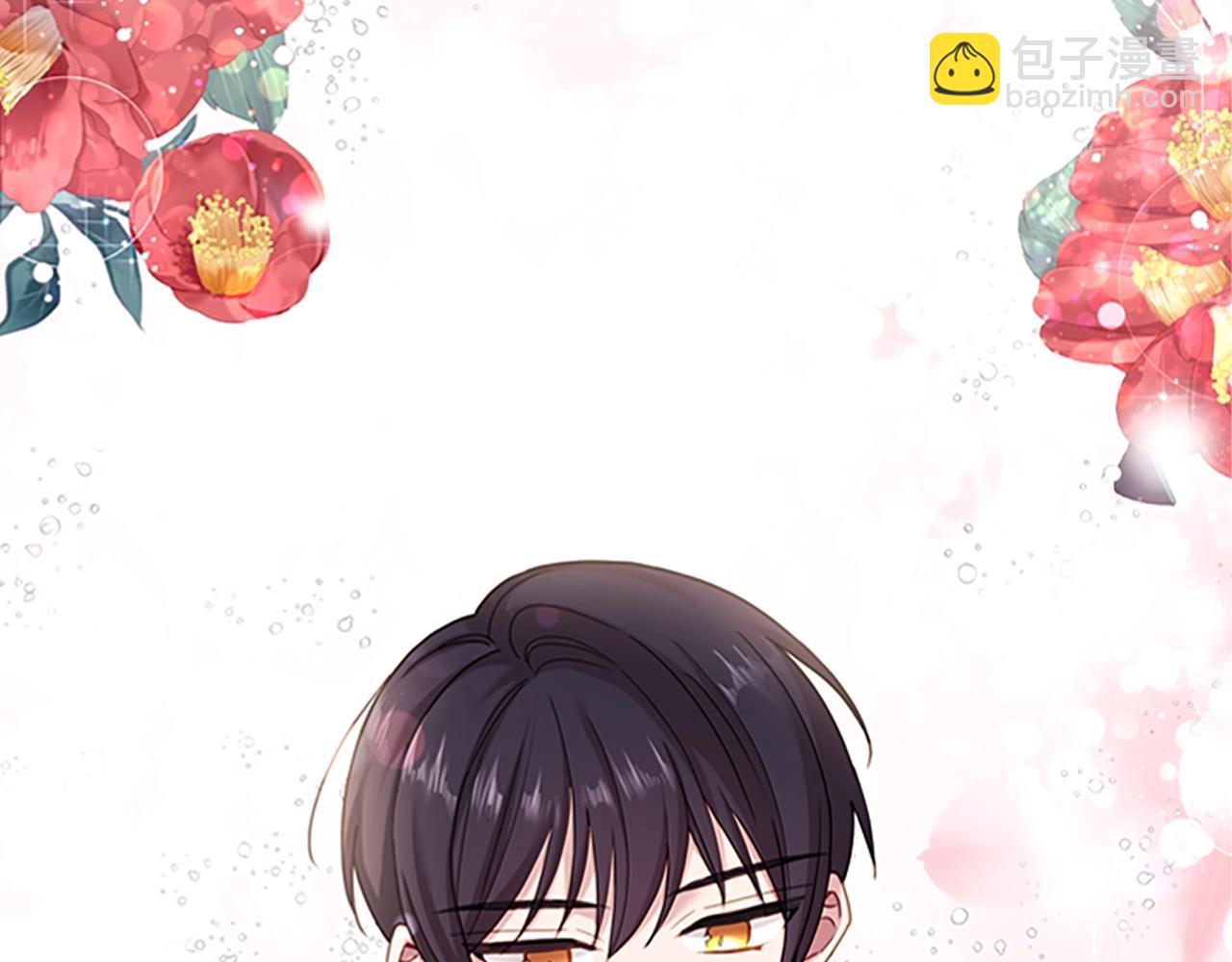 第26话 靠近(1/4)-第27话