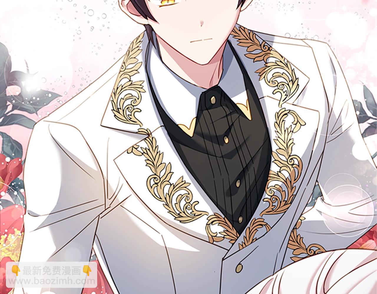 第26话 靠近(1/4)-第27话