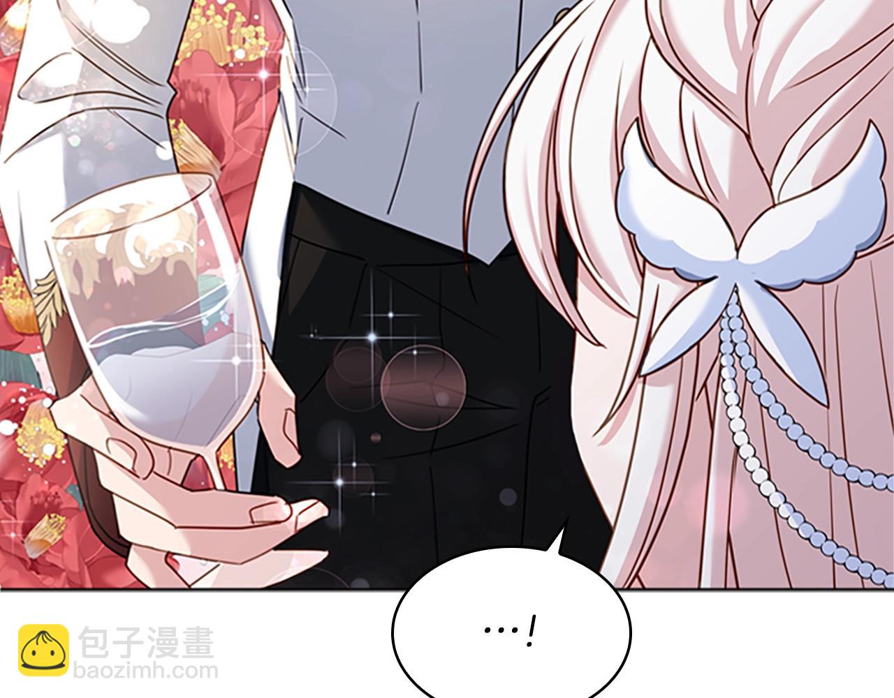 第26话 靠近(1/4)-第27话