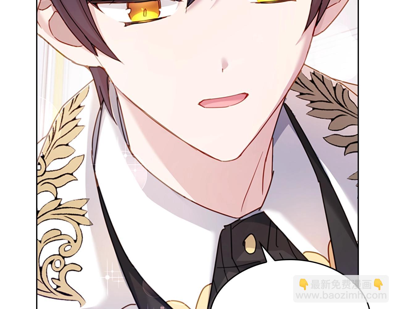 第26话 靠近(1/4)-第27话