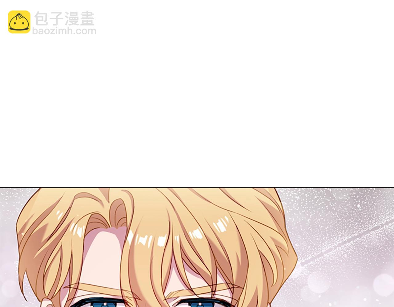 第26话 靠近(1/4)-第27话