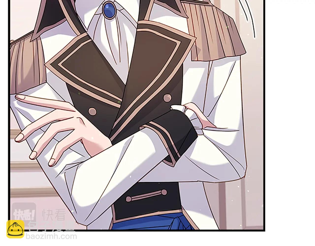 第28话 俱乐部(1/4)-第29话