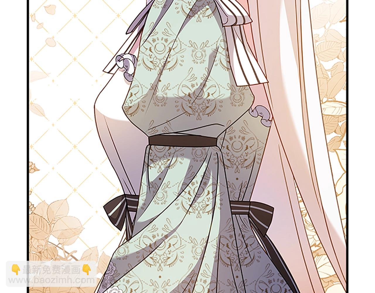 第28话 俱乐部(1/4)-第29话