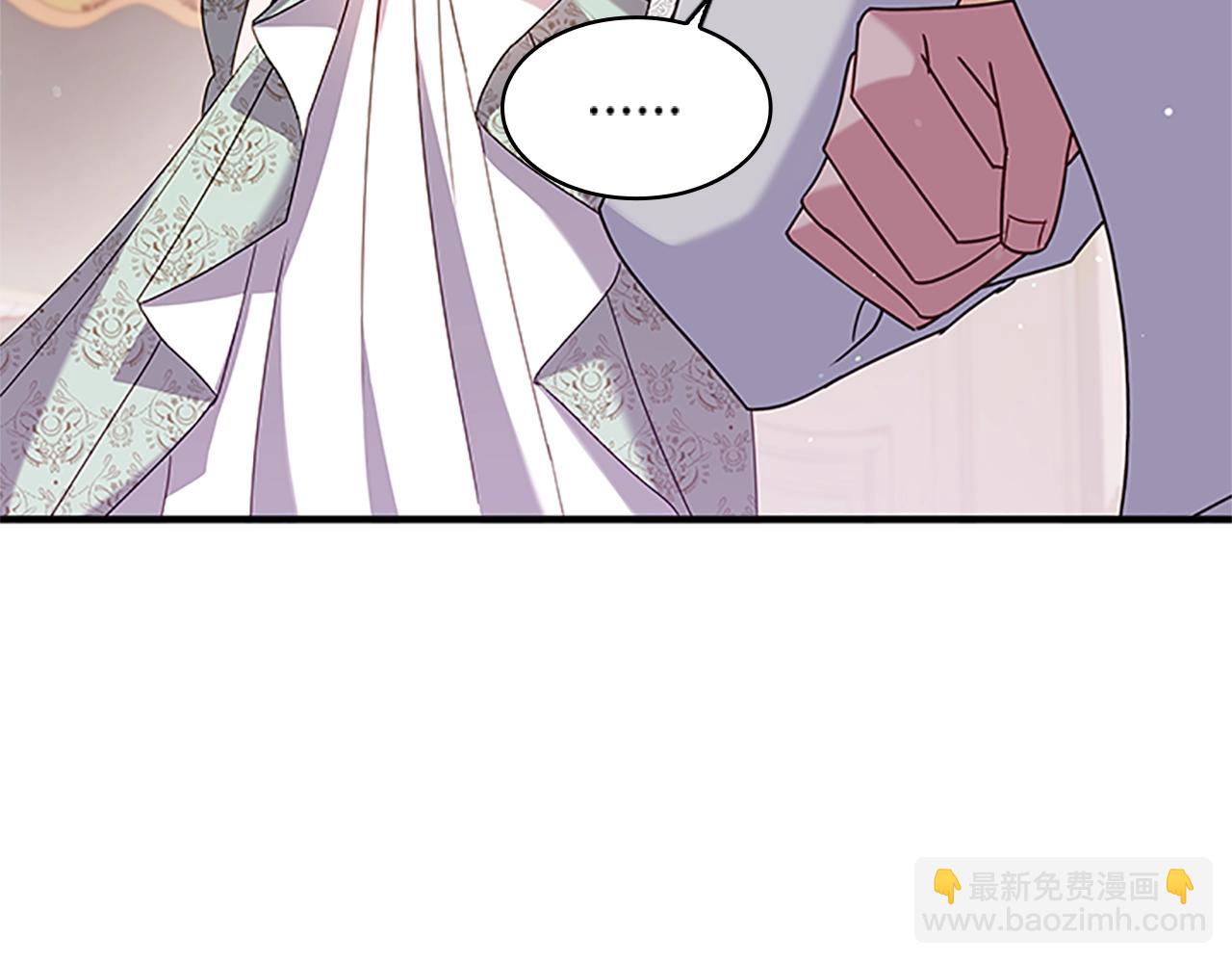 第28话 俱乐部(1/4)-第29话