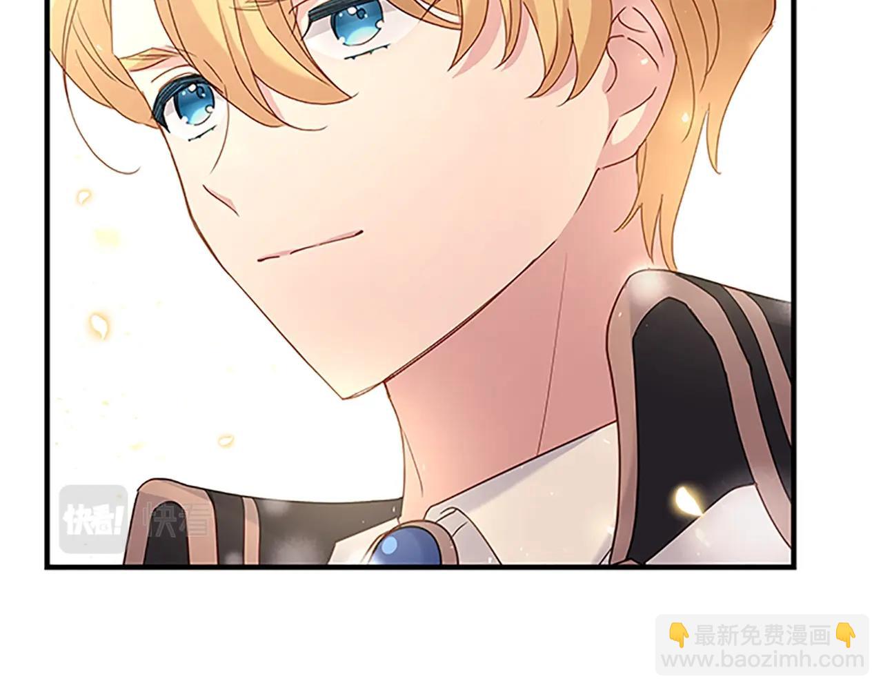 第28话 俱乐部(1/4)-第29话