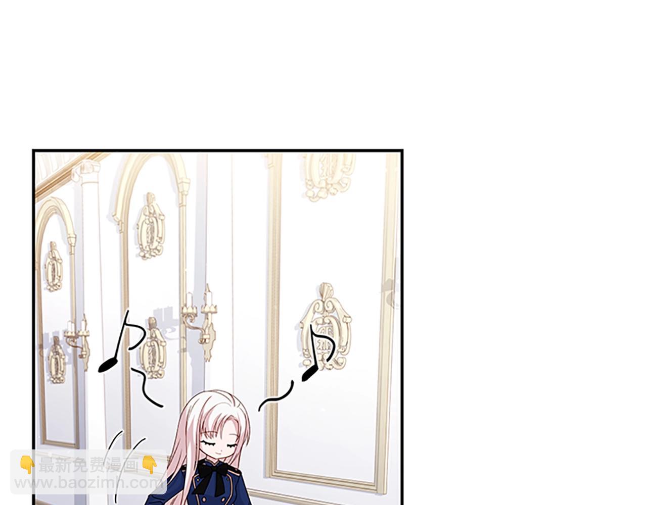 第28话 俱乐部(1/4)-第29话