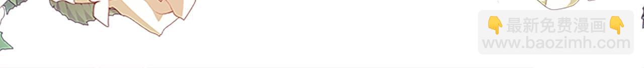 第28话 俱乐部(1/4)-第29话