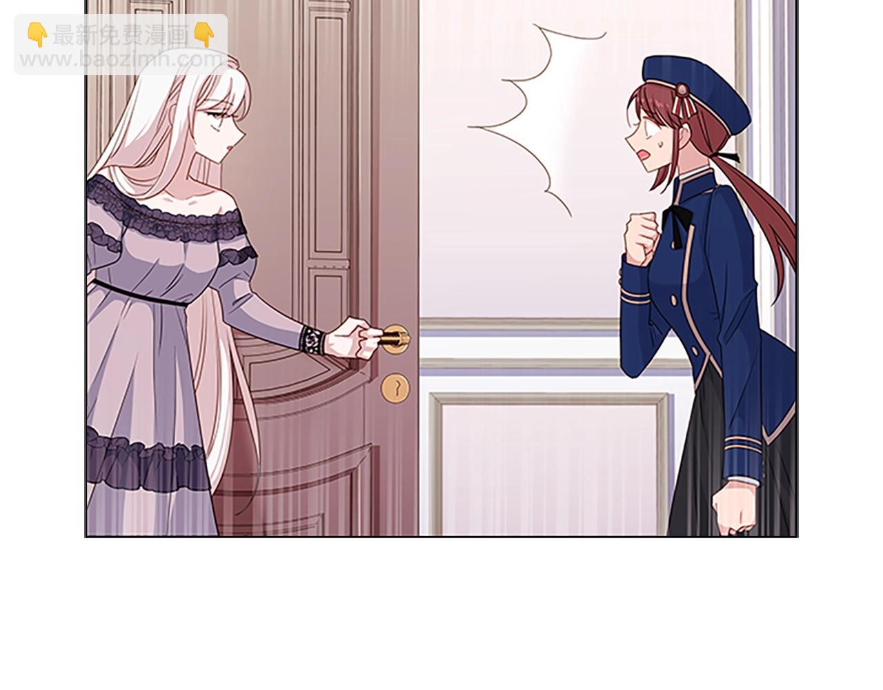 第30话 超高人气(1/4)-第31话