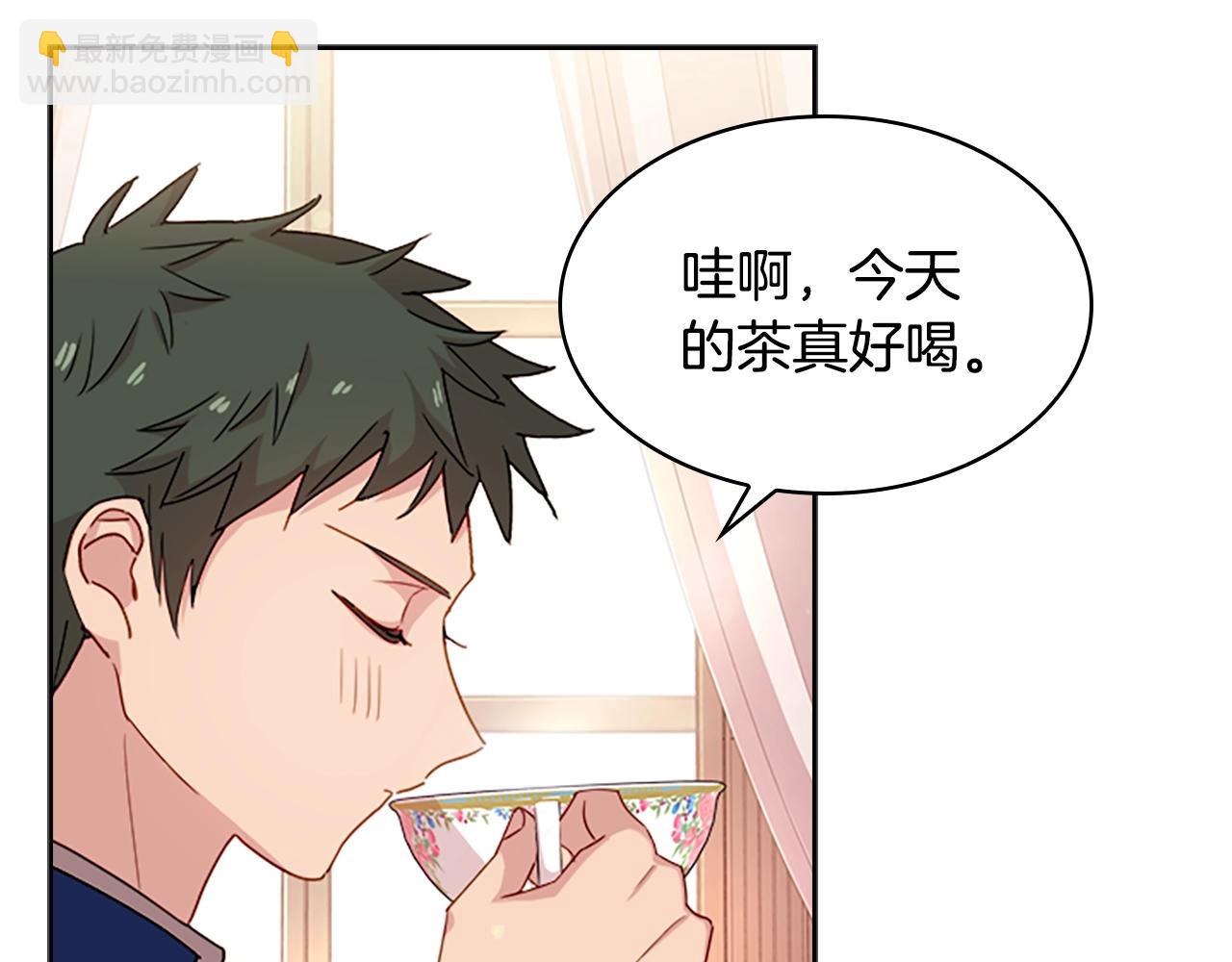 第30话 超高人气(1/4)-第31话